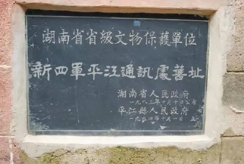 1-210H6114202Q3.jpg