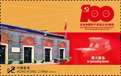 1-210QQ1105H17.jpg