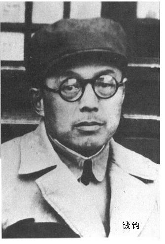 王洪九