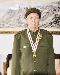 战斗英雄郭瑞祥：百年足迹 丈量初心(图1)