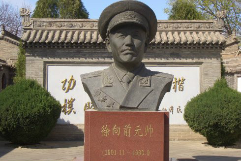 越是硬仗越向前的徐向前元帅(图1)