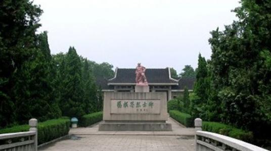 杨根思烈士陵园