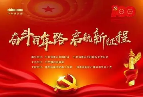 1-210QQ10ZVL.jpg